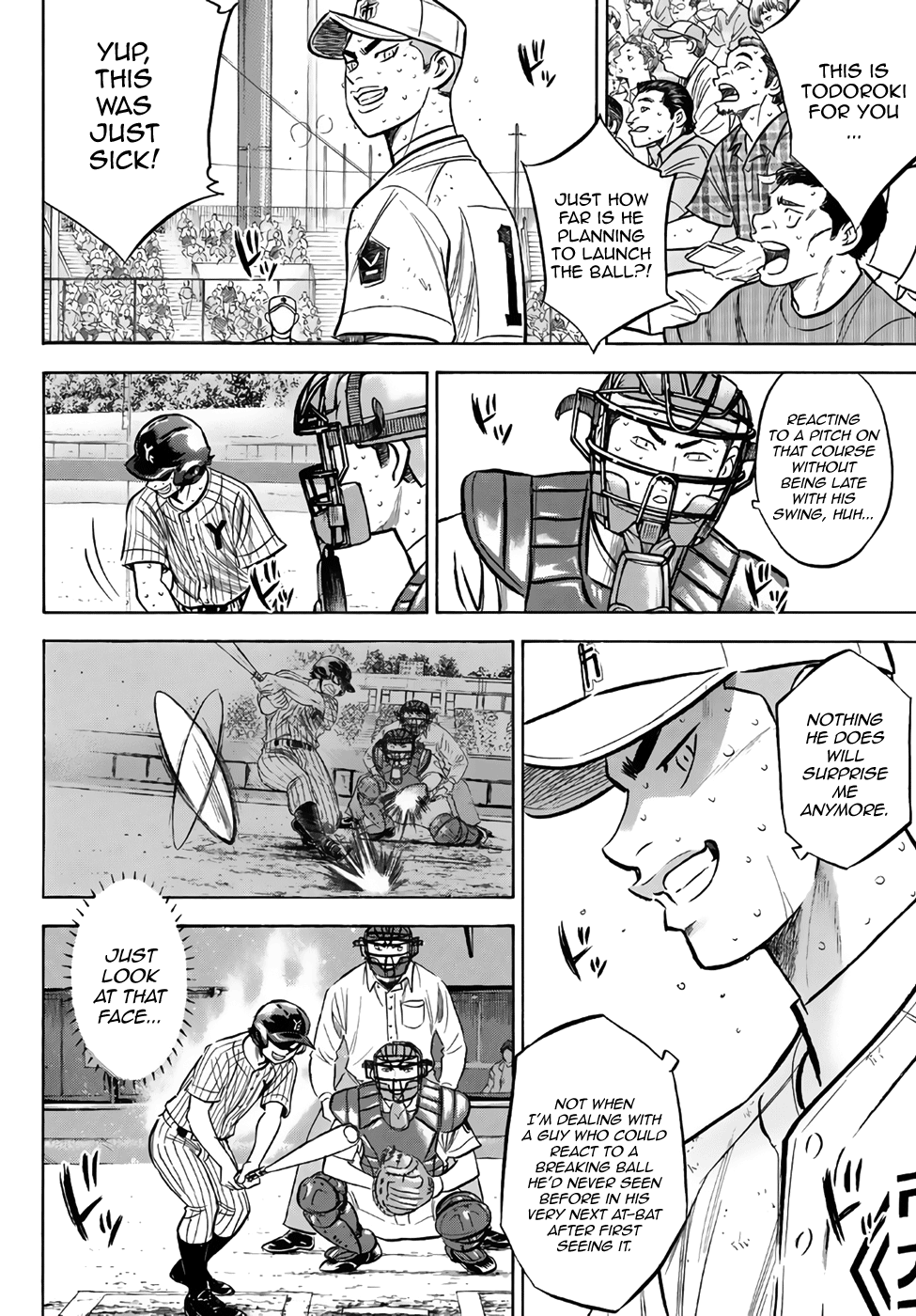 Daiya no A - Act II Chapter 181 12